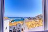 Apartment in Marbella - 1079 Puerto Banus Apartment with Marina View