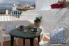 House in Maro - Casa Paquita con piscina privada en Maro By At Hom House in Maro - Casa Paquita con piscina privada en Maro By At Hom