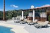 Villa in Torrox - Cortijo Mira con piscina privada by At Home Costa Villa in Torrox - Cortijo Mira con piscina privada by At Home Costa